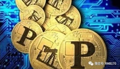 BTC钱包安卓版